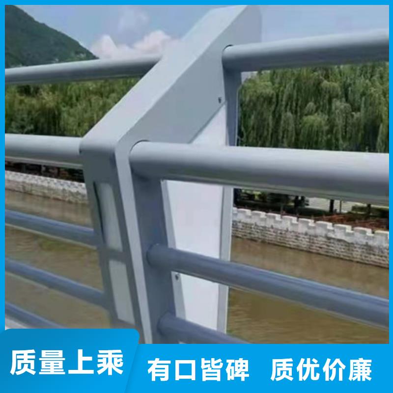 铝合金栏杆厂商