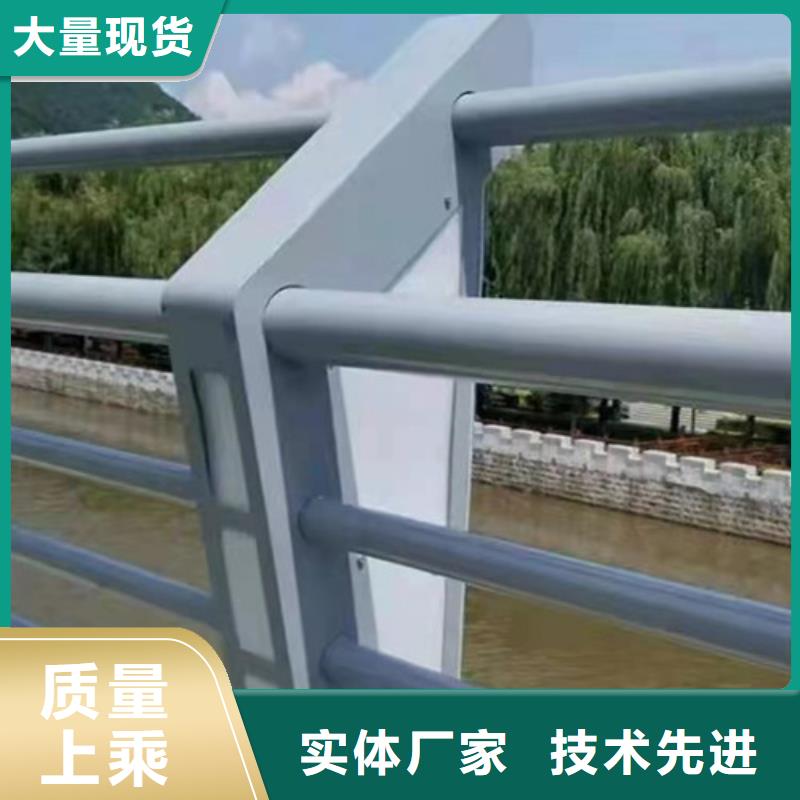 铝合金公路护栏-超低价格