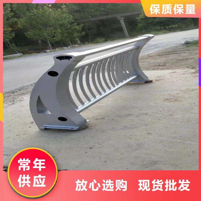 铝合金木纹护栏正规实体厂家