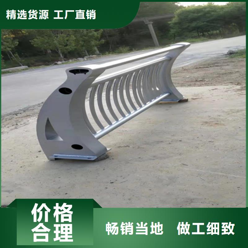 桥梁铝合金防撞护栏品质上乘