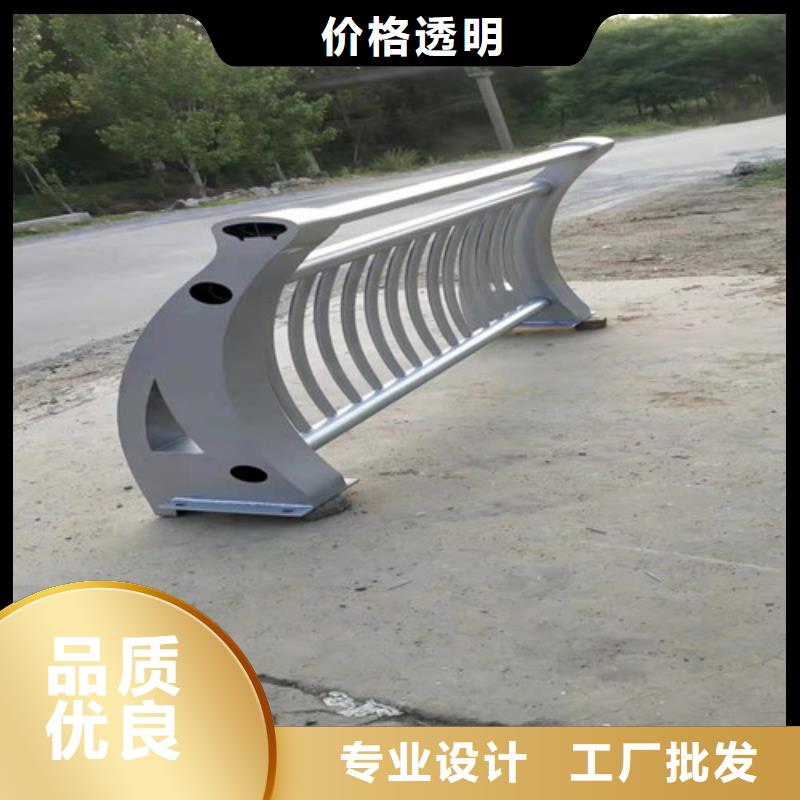 铝合金护栏精选厂家