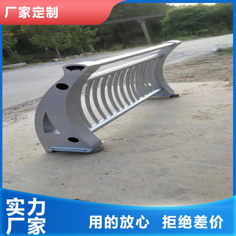 铝合金栏杆参数