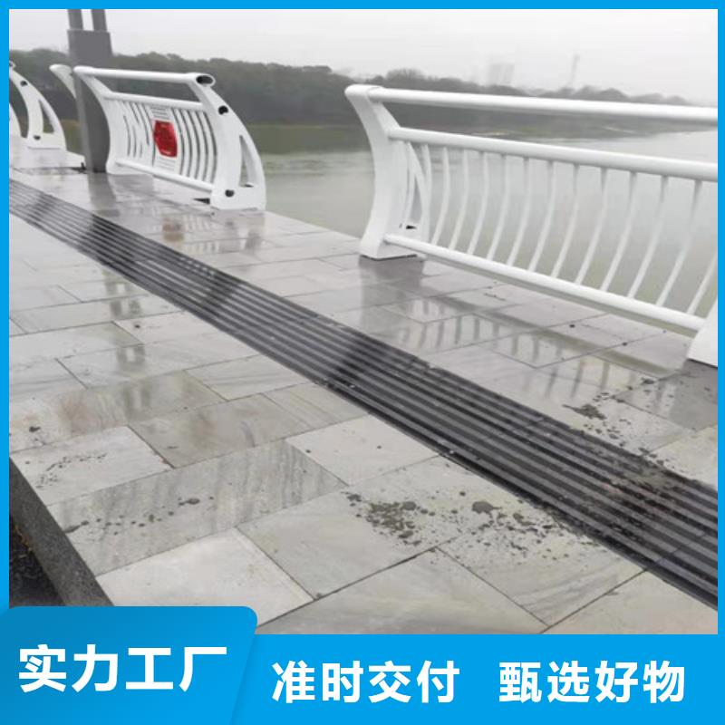 铝合金护栏厂家价格合理