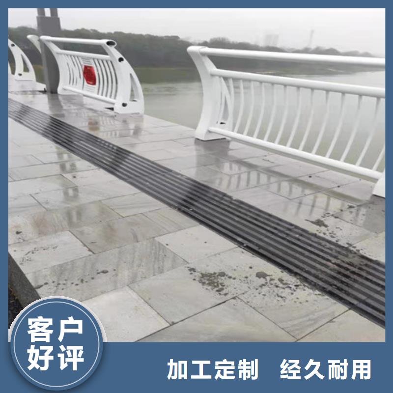 铝合金护栏设计-视频-铝合金护栏设计-湖南省株洲市同城公司-石峰|攸县|衡阳|娄底|郴州|长沙|永州|常德|怀化