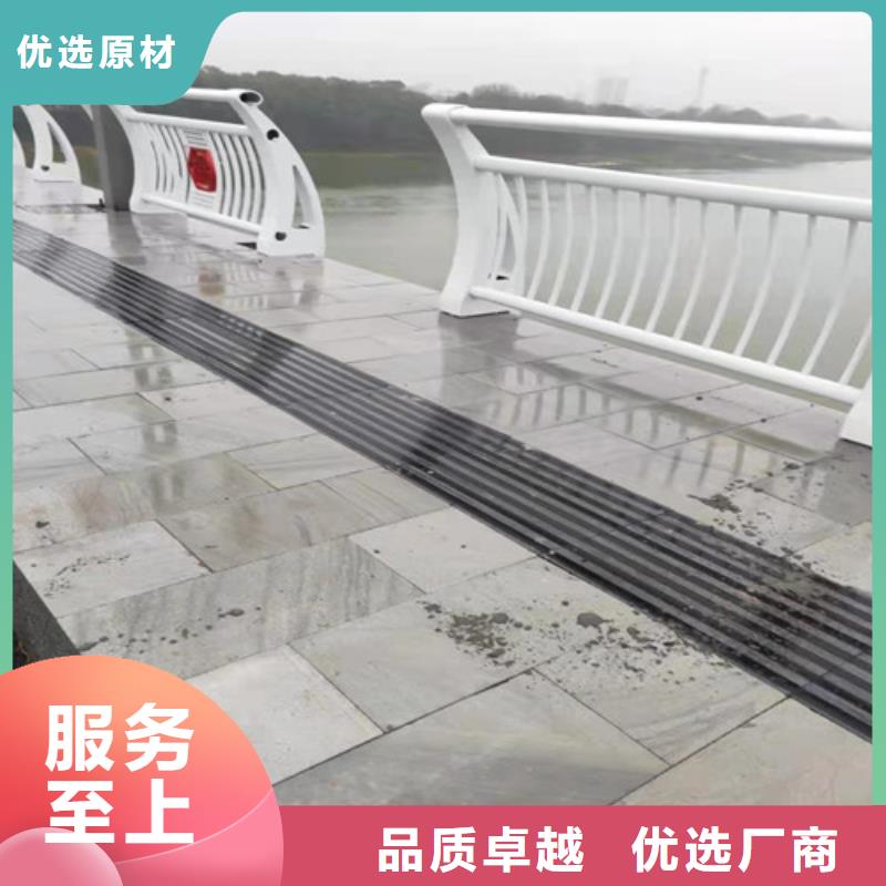 铝合金栏杆厂家现货充足