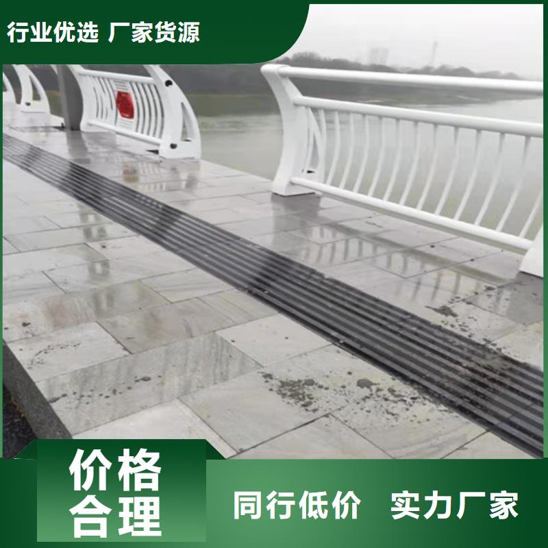 铝合金桥梁护栏-诚信立足