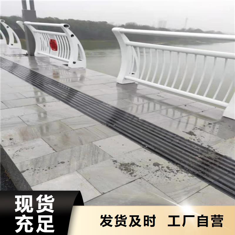 铝合金桥梁护栏-点击洽谈
