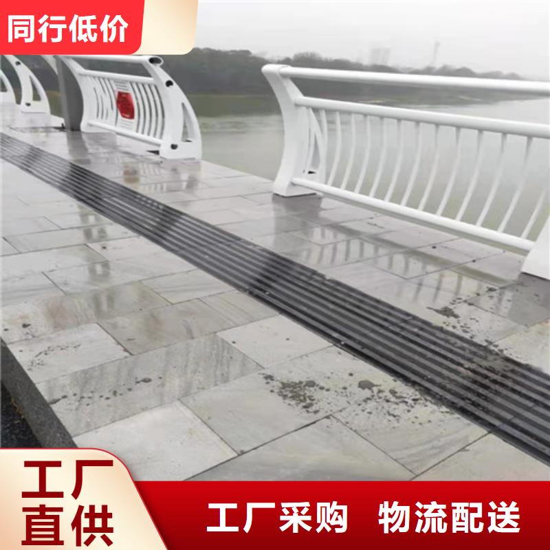 生产铝合金防撞栏杆的实体厂家