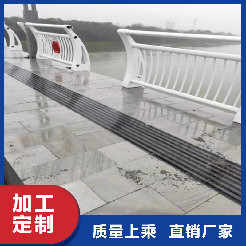 资讯：桥梁两侧的护栏厂家