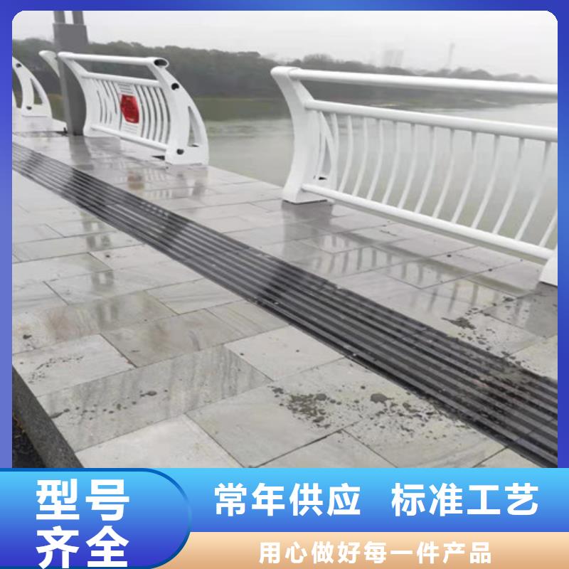 质量好的铝合金阳台护栏大型厂家