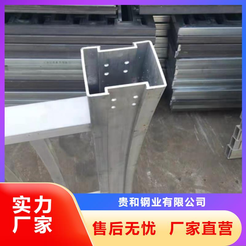 铝合金桥梁护栏-点击洽谈