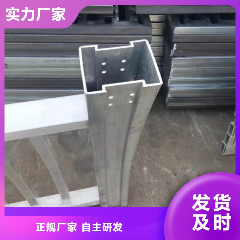 品质桥梁护栏厂家实体厂家