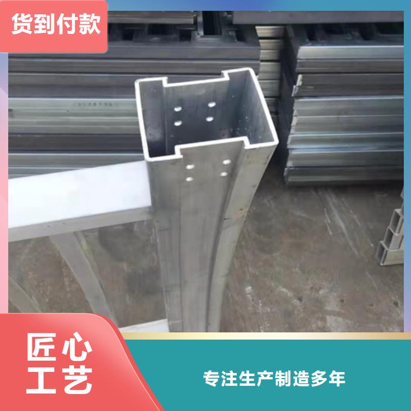 资讯：桥梁两侧的护栏厂家