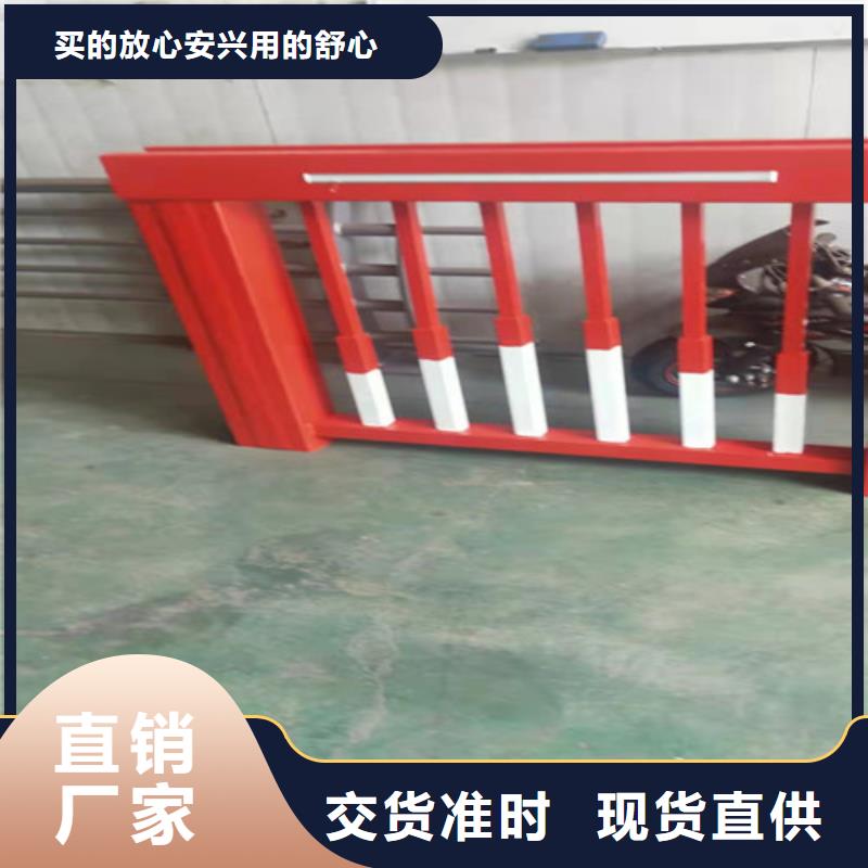 铝合金护栏厂家价格合理