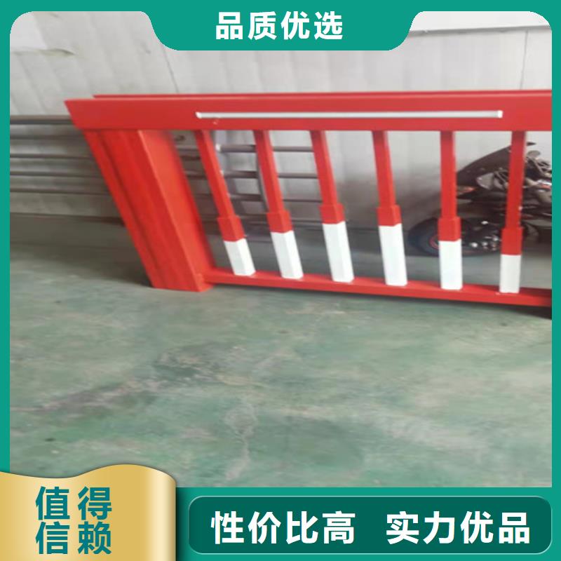 铝合金栏杆实力商家