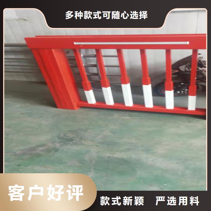 中扬桥梁防撞护栏质量稳定