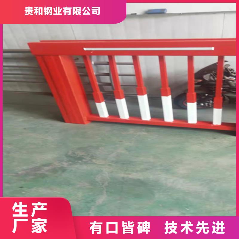 生产铝合金护栏的实力厂家