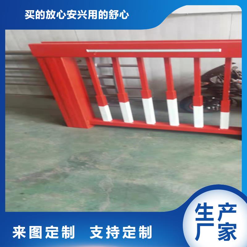 铝合金公路护栏-超低价格