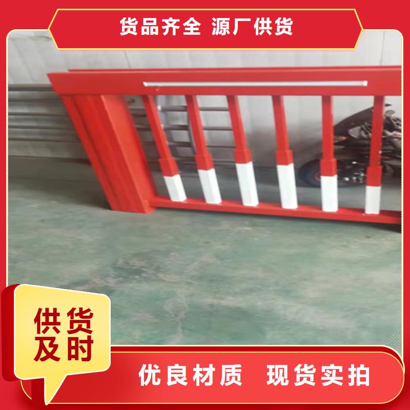 2025欢迎访问##防撞桥梁护栏厂家##可定制