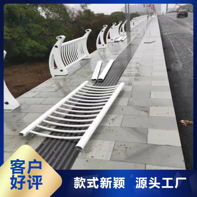 铝合金防撞栏杆市场行情