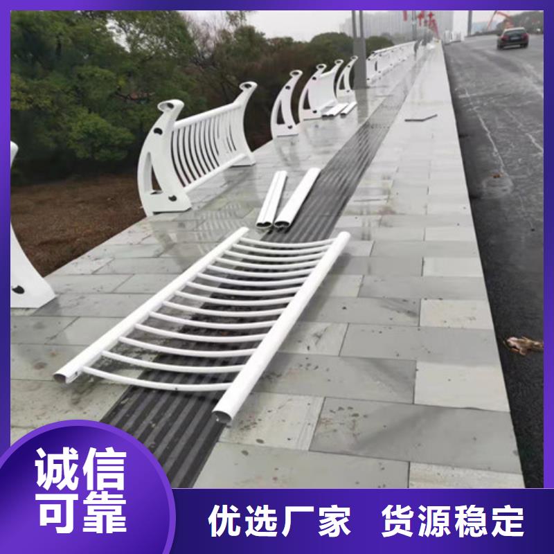 质量好的铝合金阳台护栏大型厂家