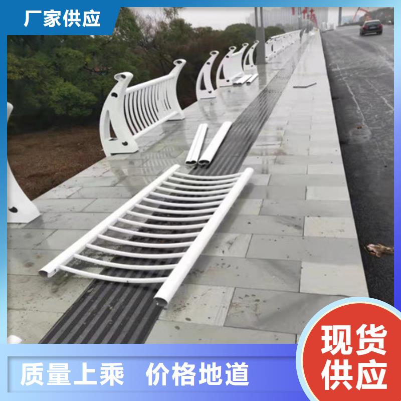 2025欢迎访问##防撞桥梁护栏厂家##可定制