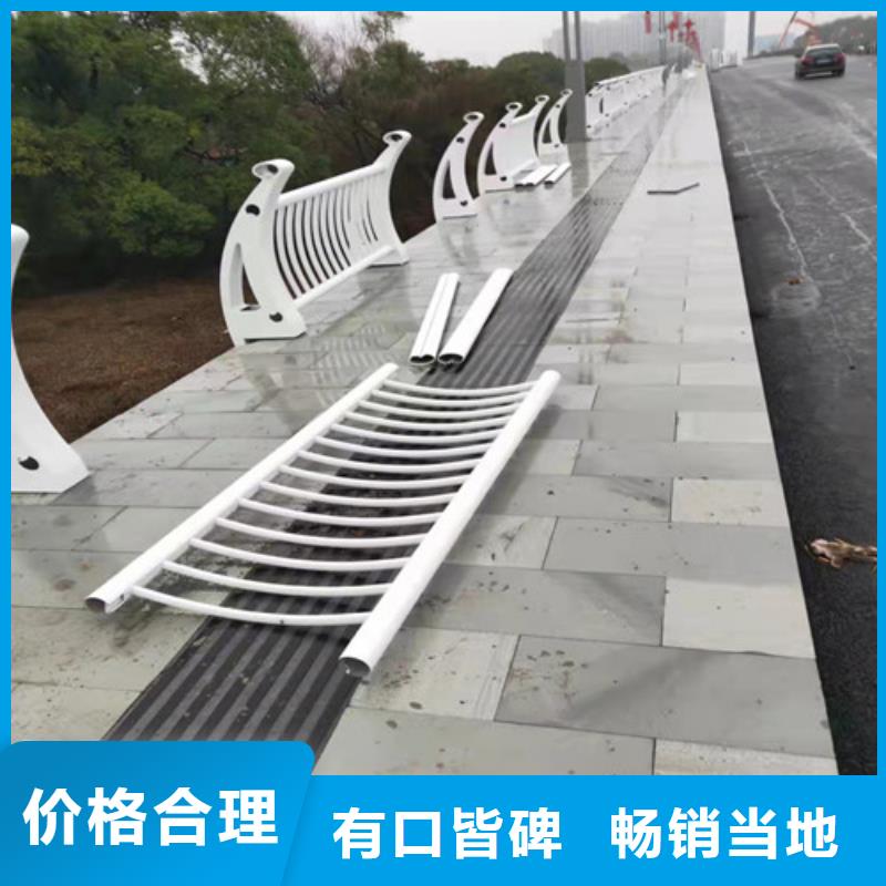铝合金木纹护栏正规实体厂家