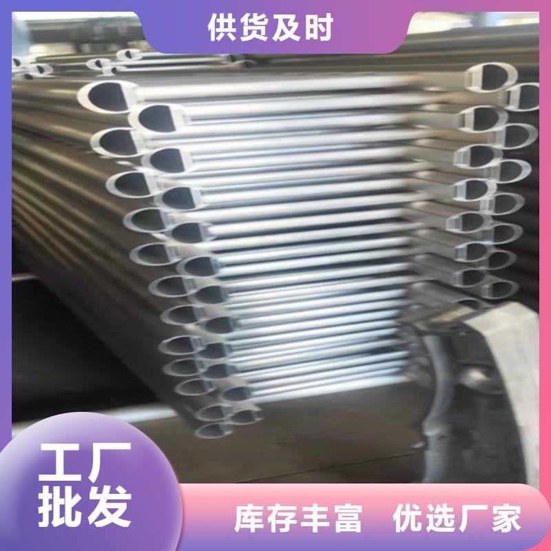 生产铝合金护栏的实力厂家
