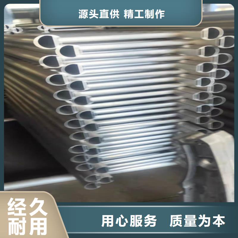 铝合金阳台护栏购买认准实力厂家