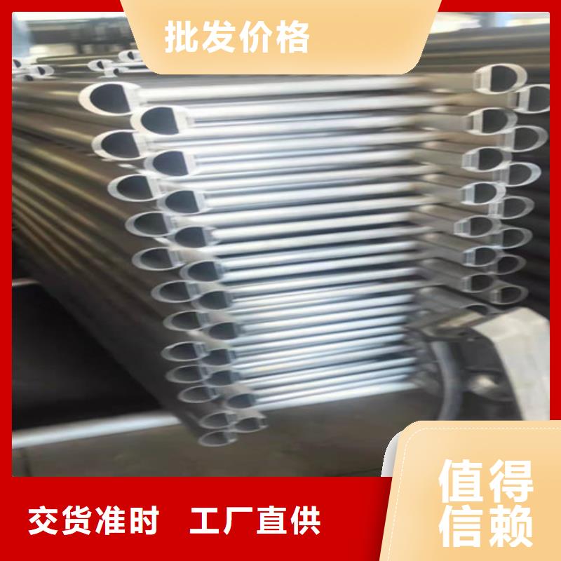 现货供应不锈钢桥梁护栏复合管_优质厂家