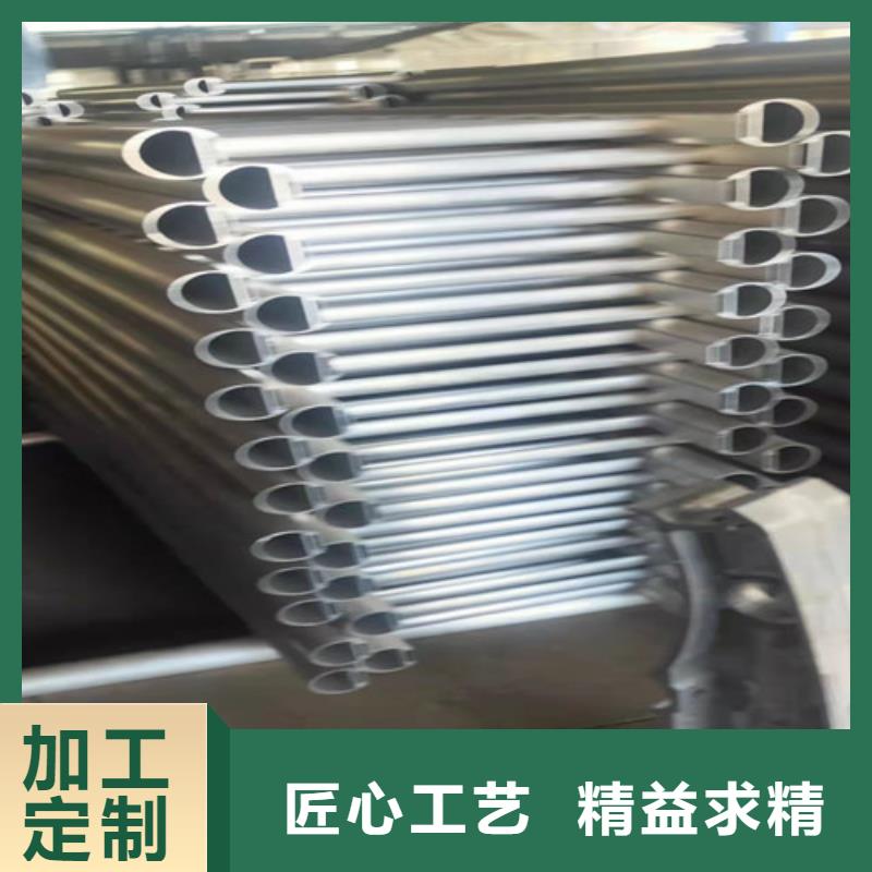 铝合金护栏价格厚道