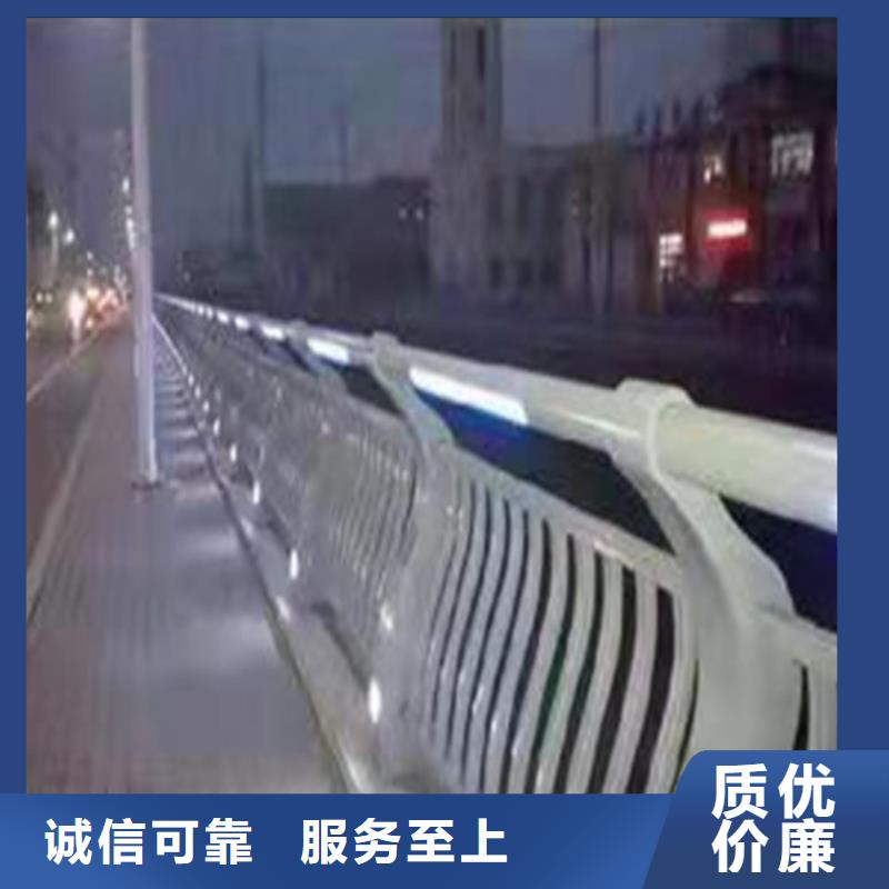 铝合金护栏设计-视频-铝合金护栏设计-湖南省株洲市同城公司-石峰|攸县|衡阳|娄底|郴州|长沙|永州|常德|怀化