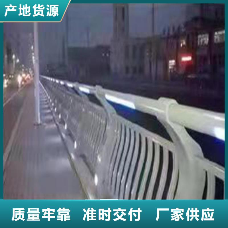 中扬桥梁防撞护栏质量稳定