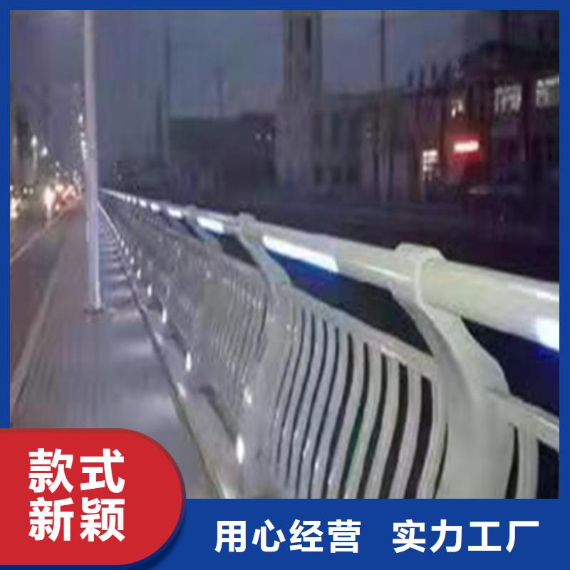 铝合金护栏价格厚道