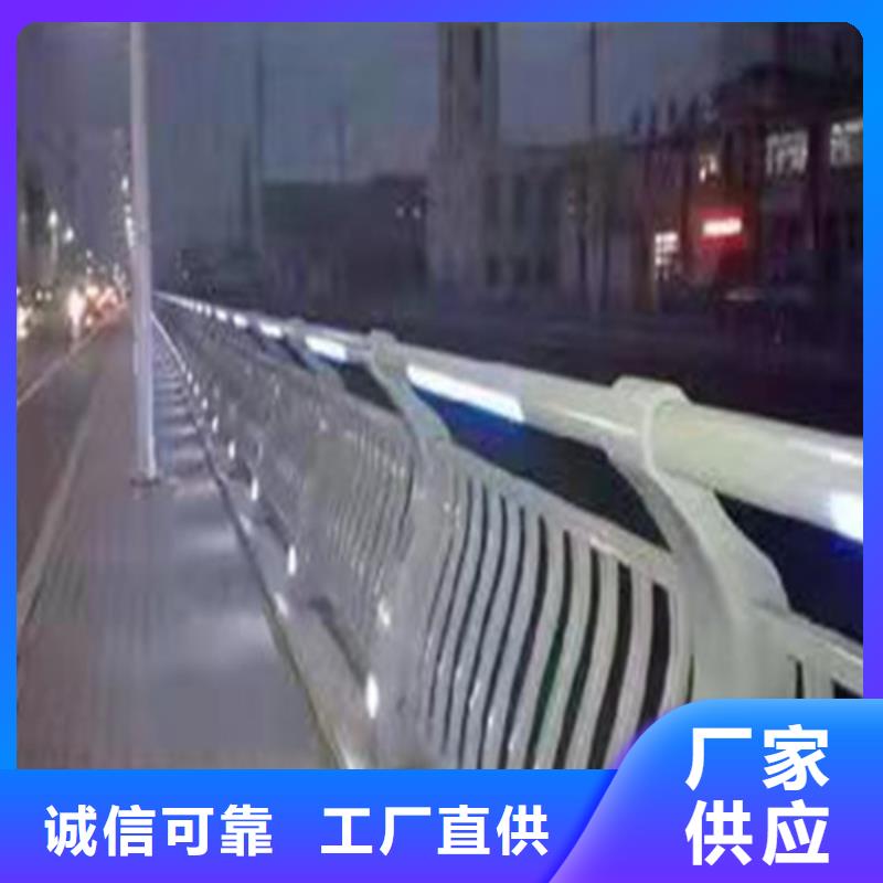 铝合金桥梁护栏-铝合金桥梁护栏供应商