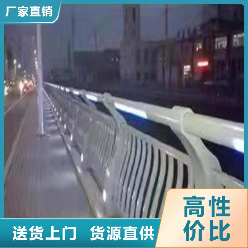铝合金护栏产品型号参数