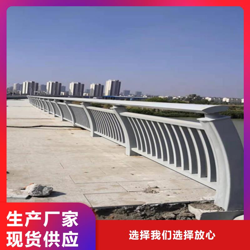 铝合金防撞栏杆、铝合金防撞栏杆生产厂家-欢迎新老客户来电咨询