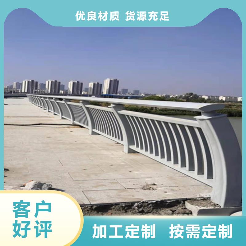 铝合金围墙护栏生产厂家