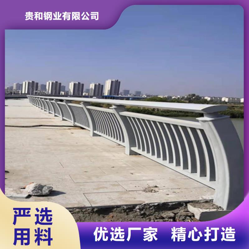 铝合金公路护栏-超低价格