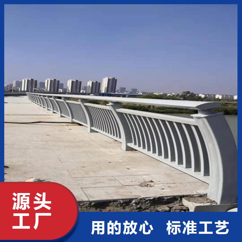 资讯：桥梁两侧的护栏厂家