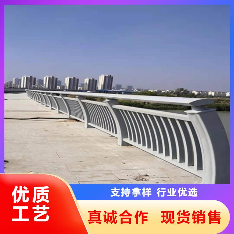 铝合金护栏厂家价格合理