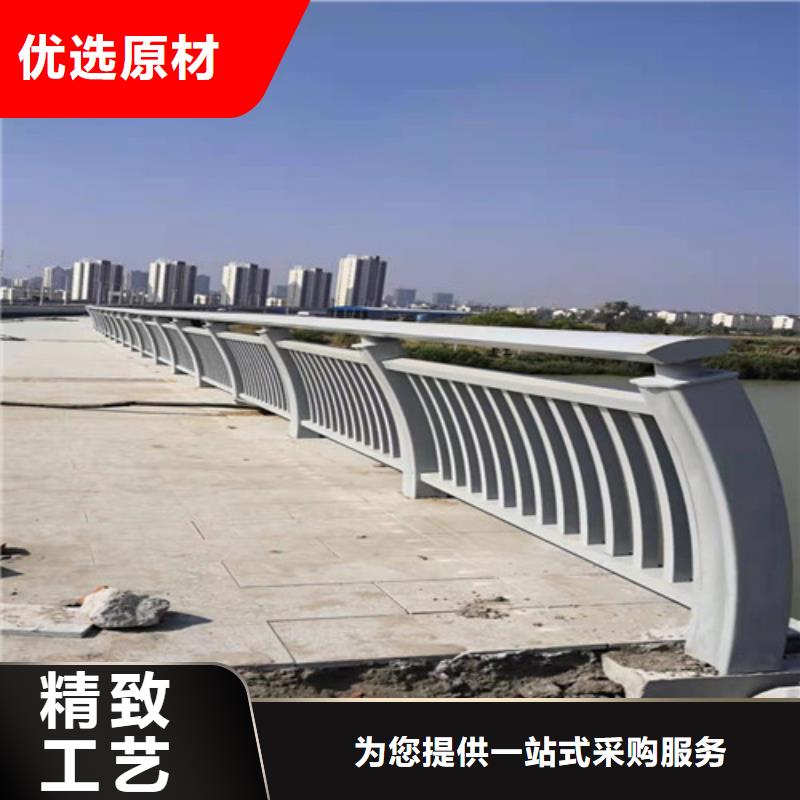 铝合金栏杆厂商