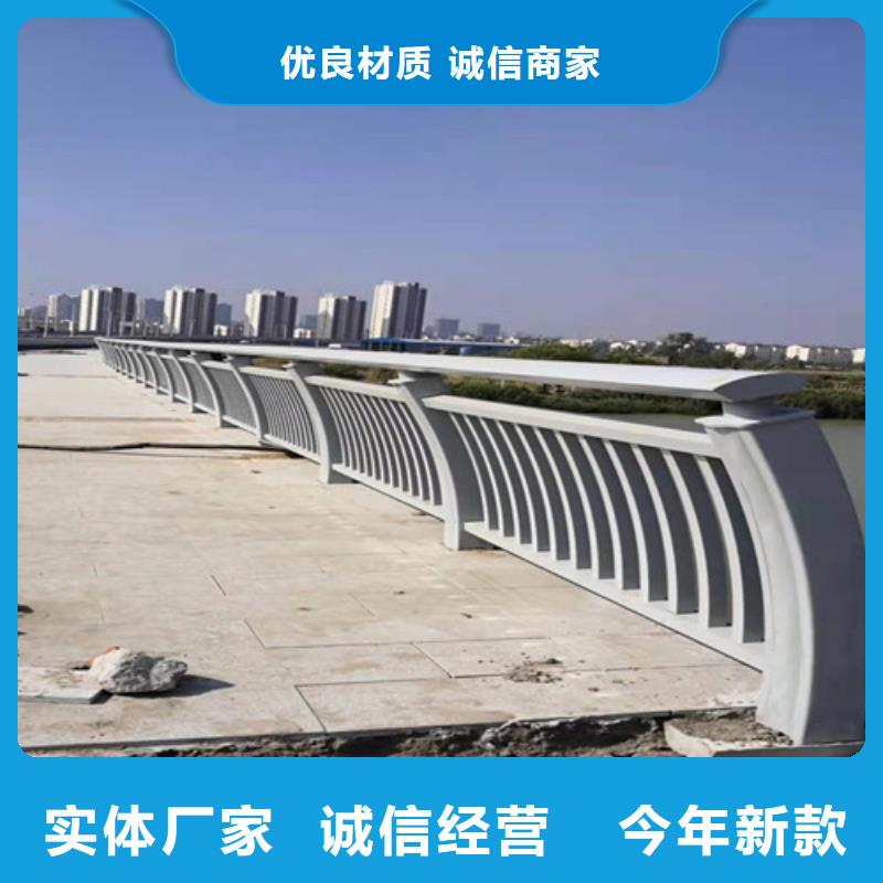 铝合金护栏设计-视频-铝合金护栏设计-湖南省株洲市同城公司-石峰|攸县|衡阳|娄底|郴州|长沙|永州|常德|怀化