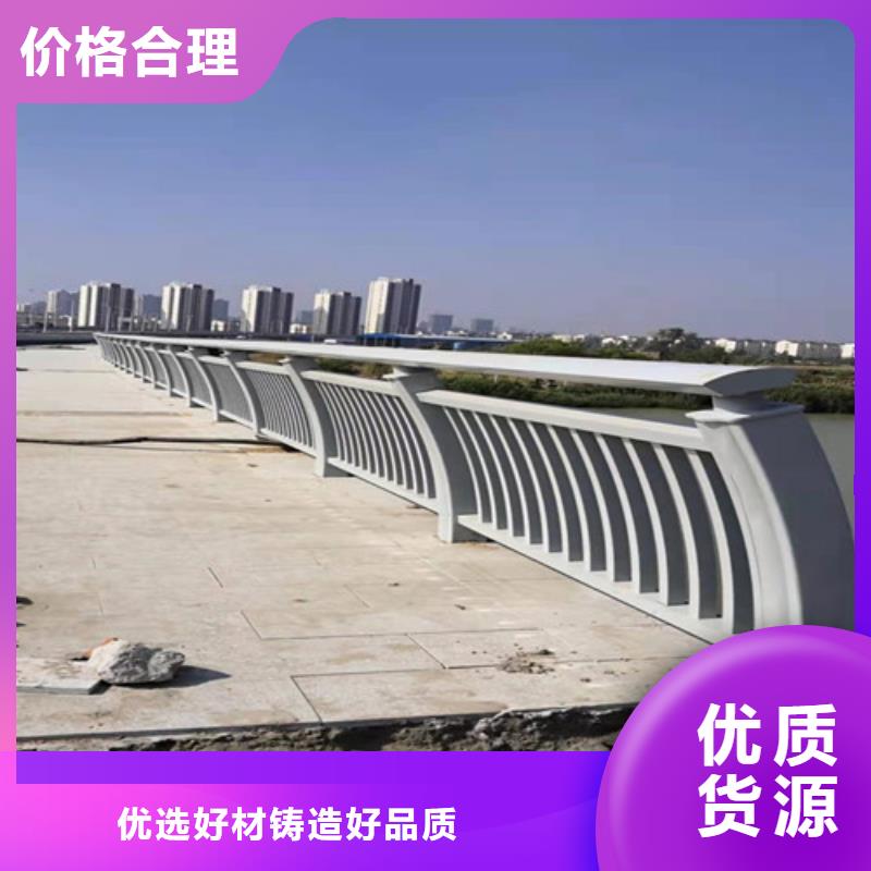 中扬桥梁防撞护栏质量稳定