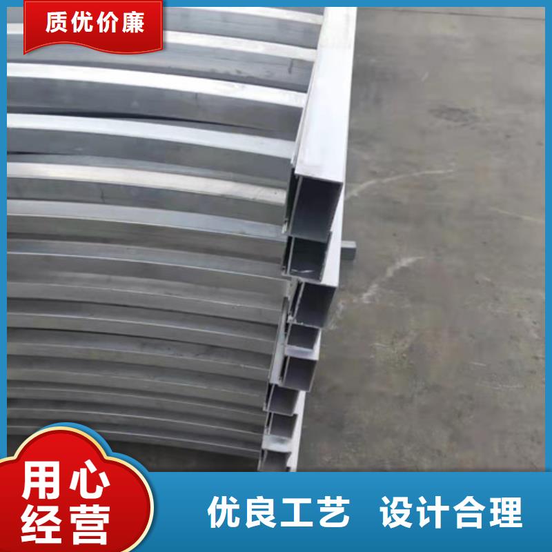 铝合金围墙护栏生产厂家