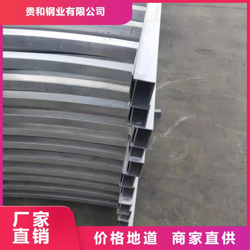 铝合金围墙护栏生产厂家
