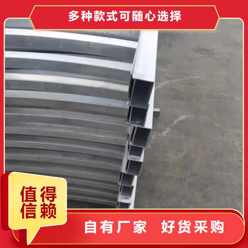 铝合金阳台护栏购买认准实力厂家