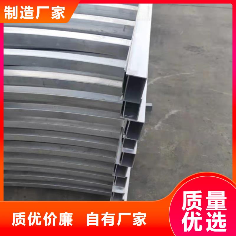 铝合金桥梁护栏-点击洽谈