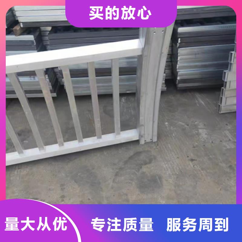 铝合金桥梁护栏-诚信立足