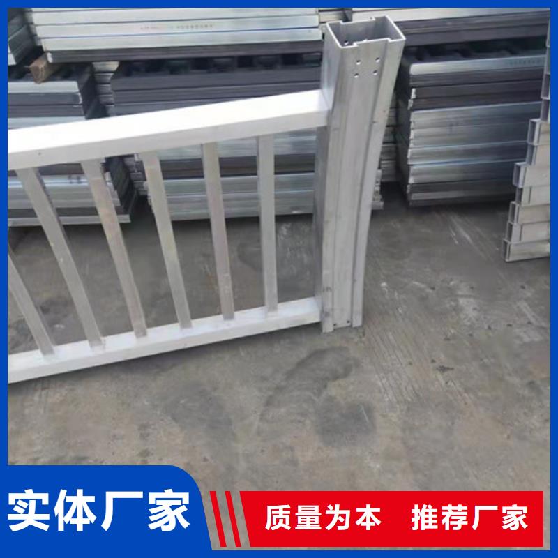 马路桥梁护栏-钜惠来袭